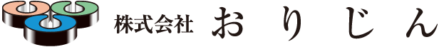 株式会社おりじん｜味の発端、美味しさの起源